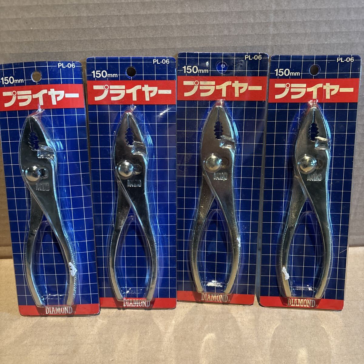 DIAMOND プライヤー PL-06 150mm 4個セット