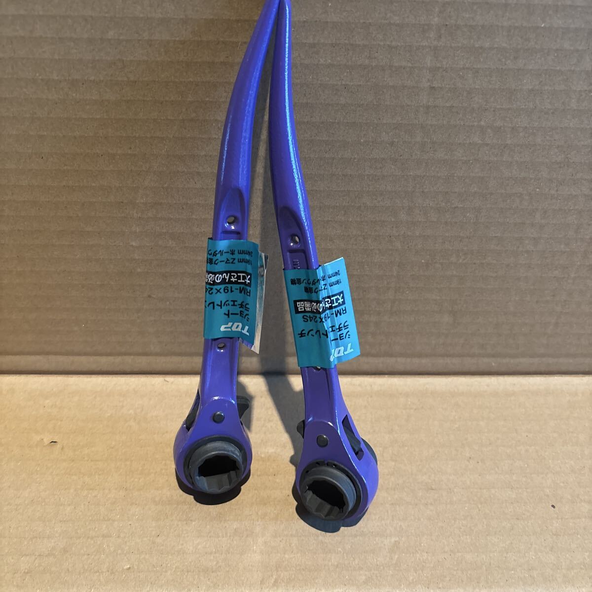 ２本セット トップ TOP コンパクトラチェットレンチ 19x24mm 曲シノ 薄型ソケット 住宅施工用 RM19x24C