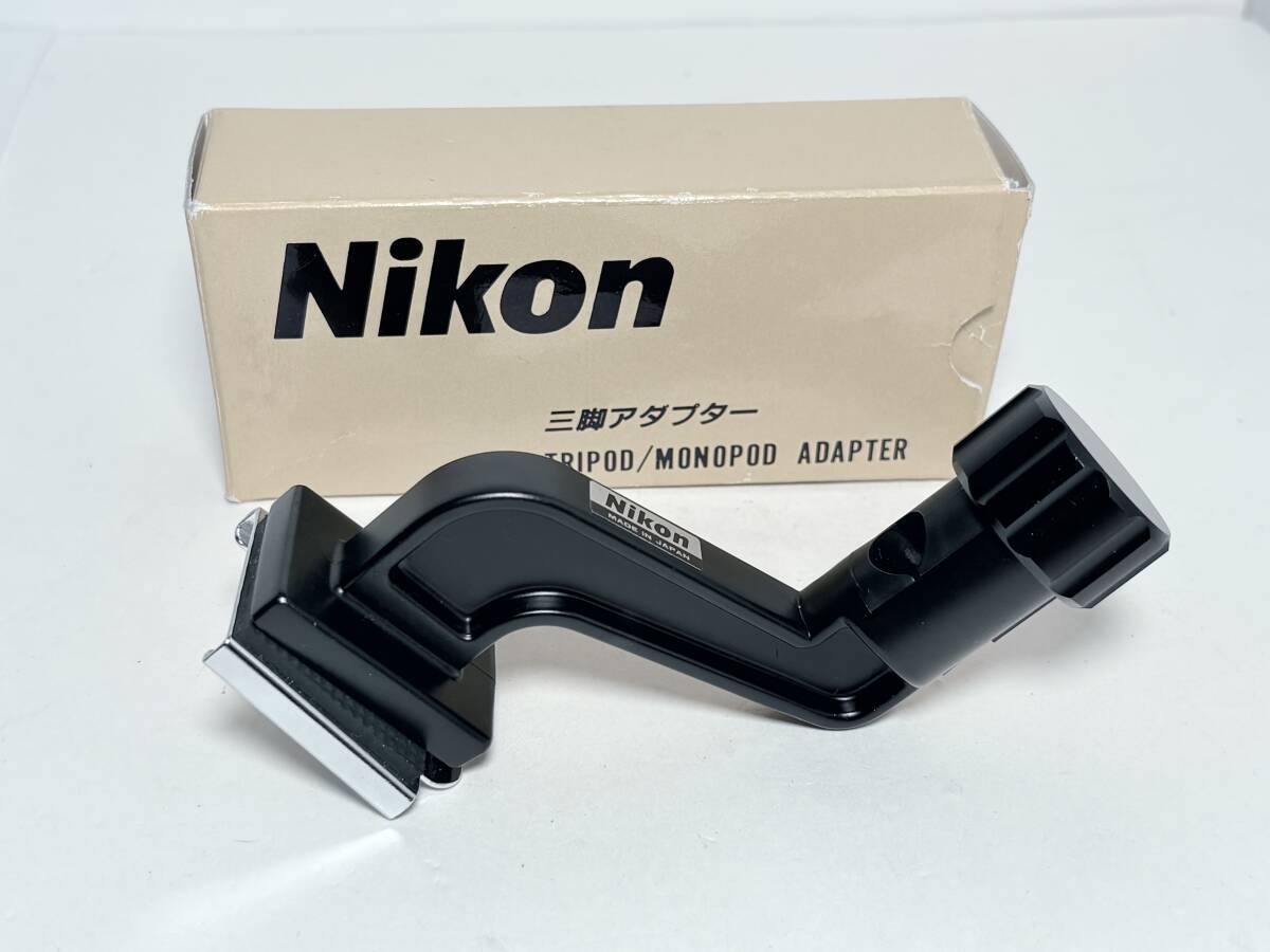 ニコン 双眼鏡 三脚アダプター