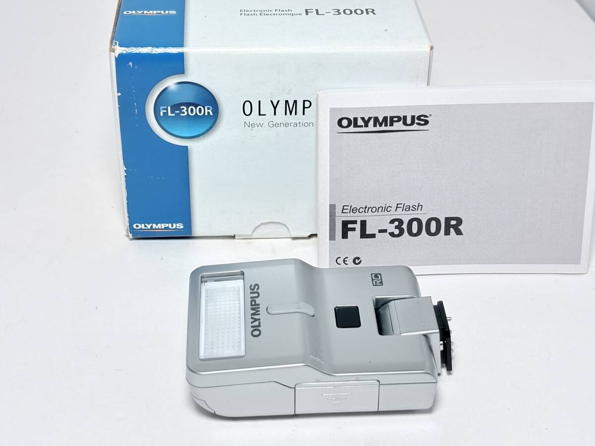 元箱付き オリンパス FL-300R エレクトロニックフラッシュ