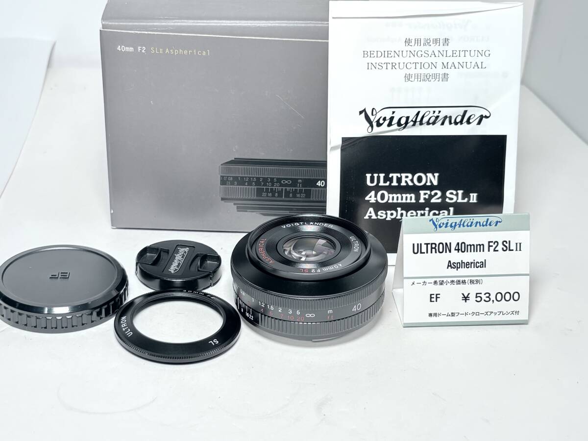 元箱付き Voigtlander ULTRON 40mm F2 SLII Aspherical EF
