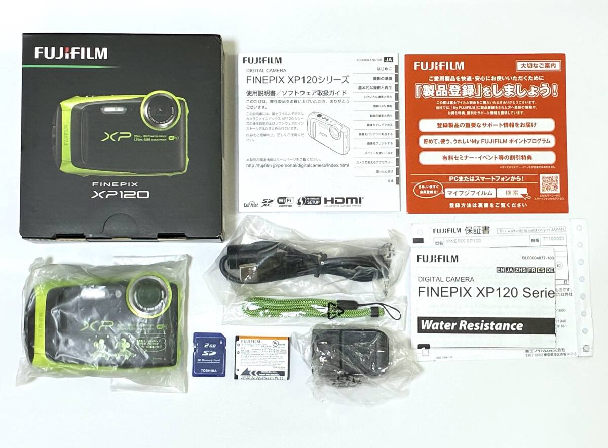 ■ 新品・未使用品 ■ フジフイルム　FUJIFILM FinePix XP120 ライム -ディズニー限定デザイン- 防水 《動作確認済》#416-19JY26-Y