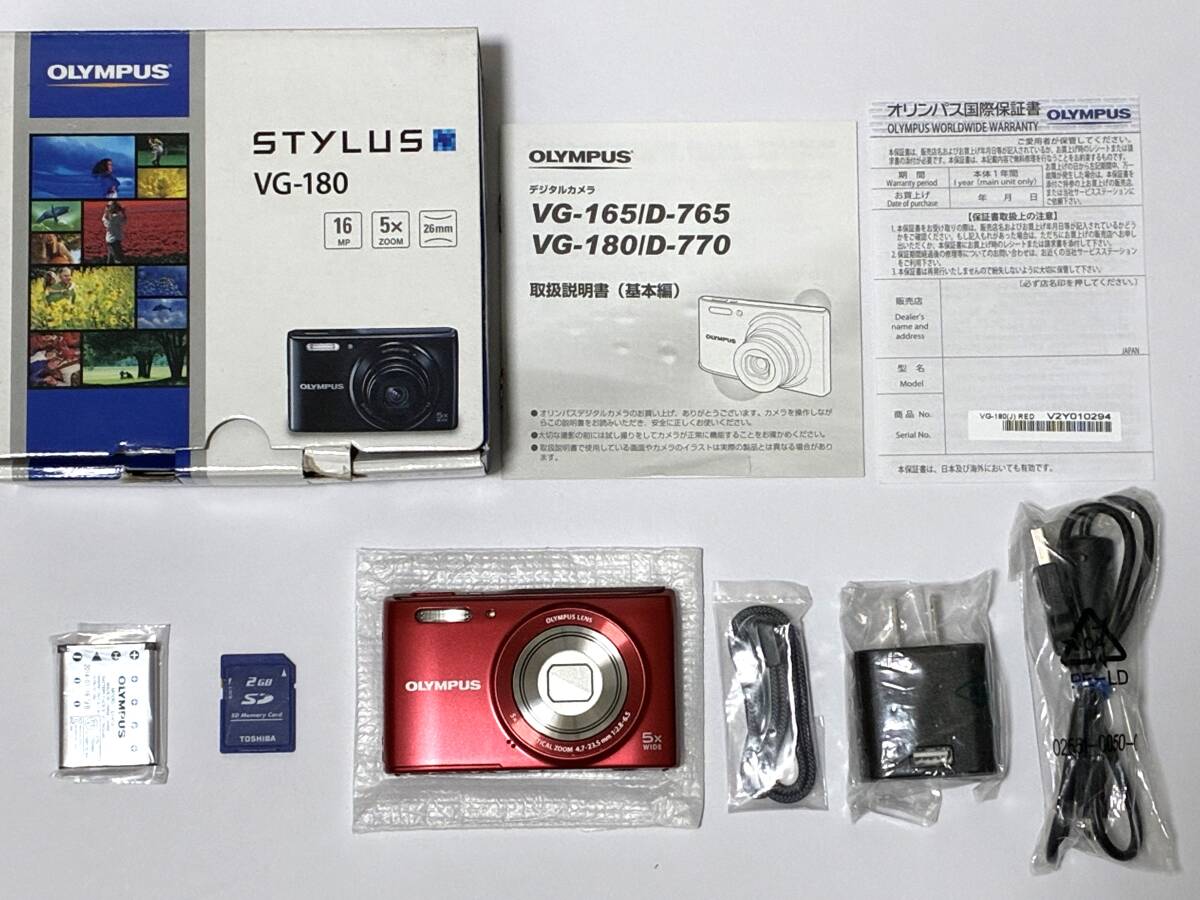 ■ 新品・未使用品 ■ オリンパス　OLYMPUS STYLUS VG-180 レッド 《動作確認済・付属品完備》#428-28JY26-Y