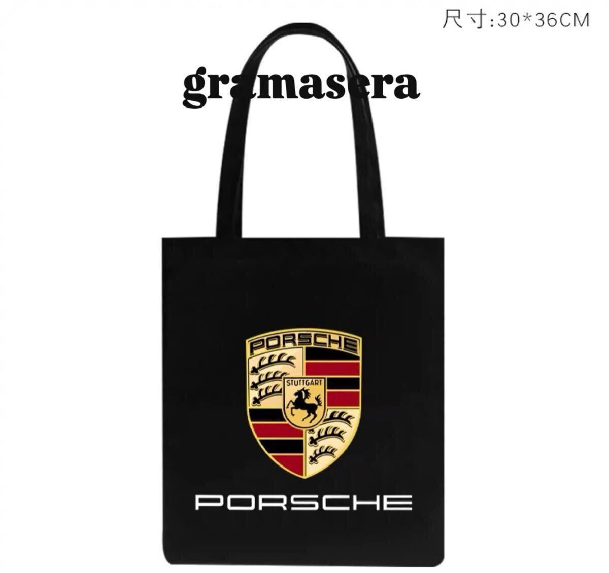 ★レア★ポルシェ　Porsche トートバッグ おしゃれ　ハンドバック　ショルダー