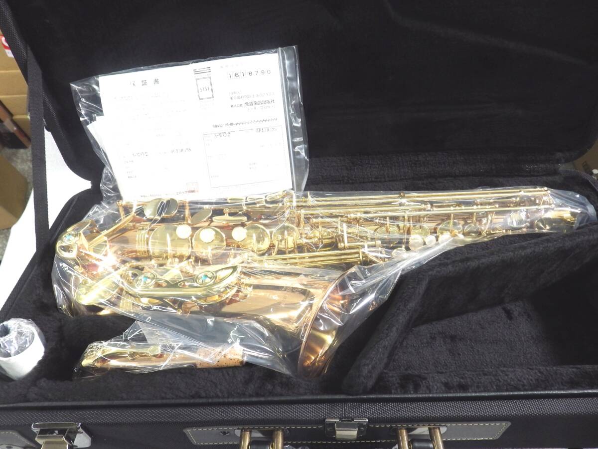 新品　未使用品　日本製　YANAGISAWA Alto Saxophone ヤナギサワ アルト サクソフォン サックス A-WO2 ラッカー仕上　ブロンズブラス製　　