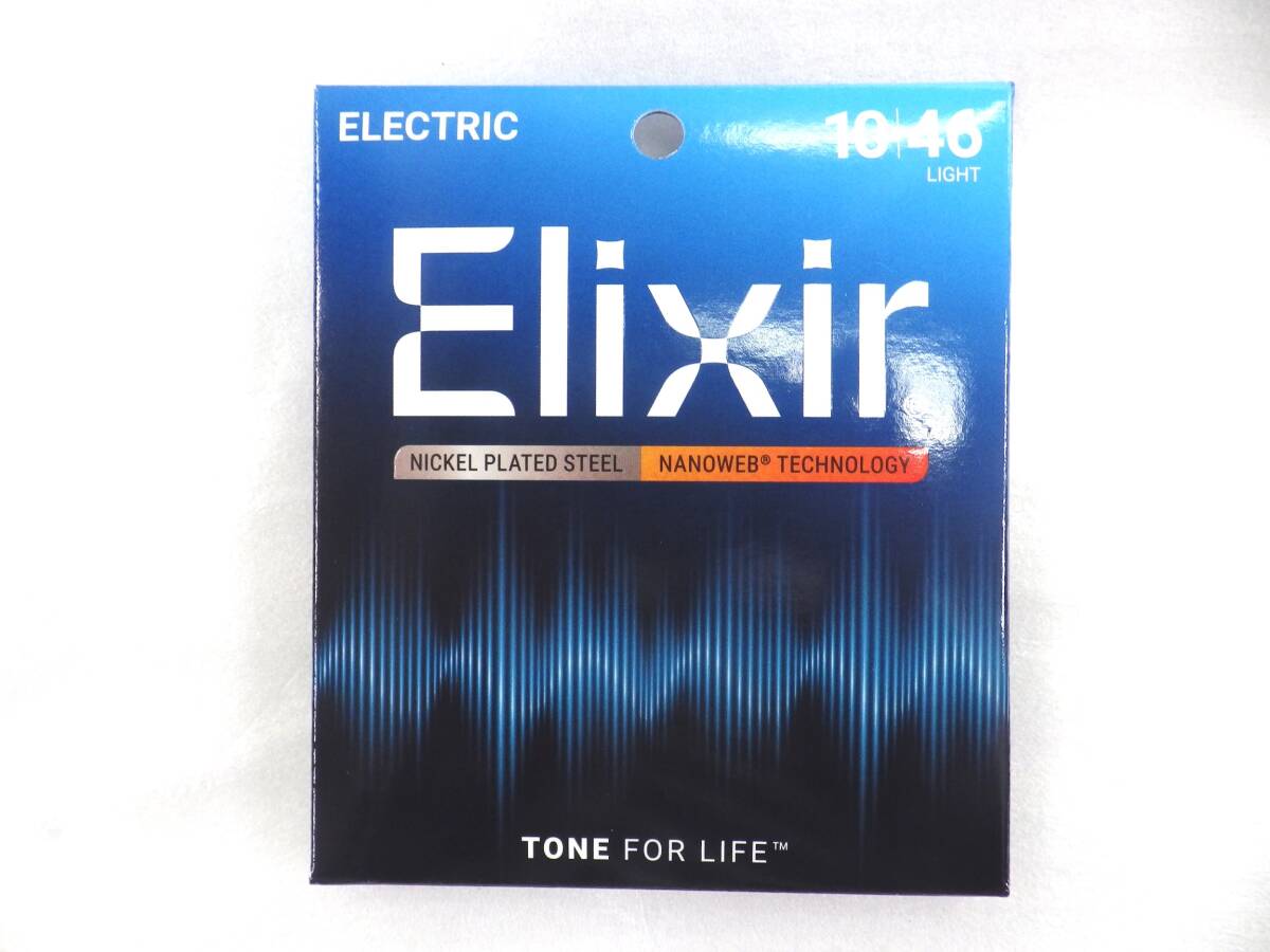 ELIXIR エリクサー エレキギター弦　#12052　NANOWEB　コーティング　ナノウェブ　ライトゲージ　国内正規品