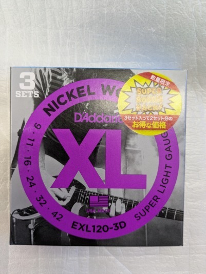 3セットボーナスパック　D'Addario　ダダリオ　EXL120-3D　エレキギター弦　スーパーライト　
