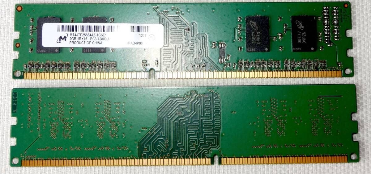 Micron MT4JTF25664AZ-1G6E1 2GB 1RX16 PC3-12800U(DDR3-1600)×2枚セット デスクトップパソコン用メモリ