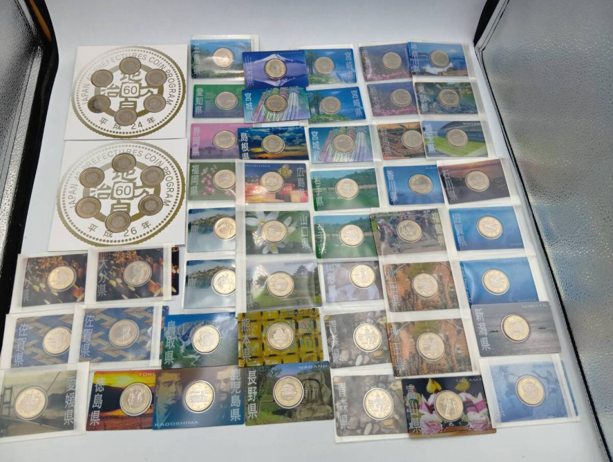 地方自治法 六十年 500円バイカラークラッド （6枚×2）２冊まとめ　全国ご当地500円　46枚まとめ　総額29,000円