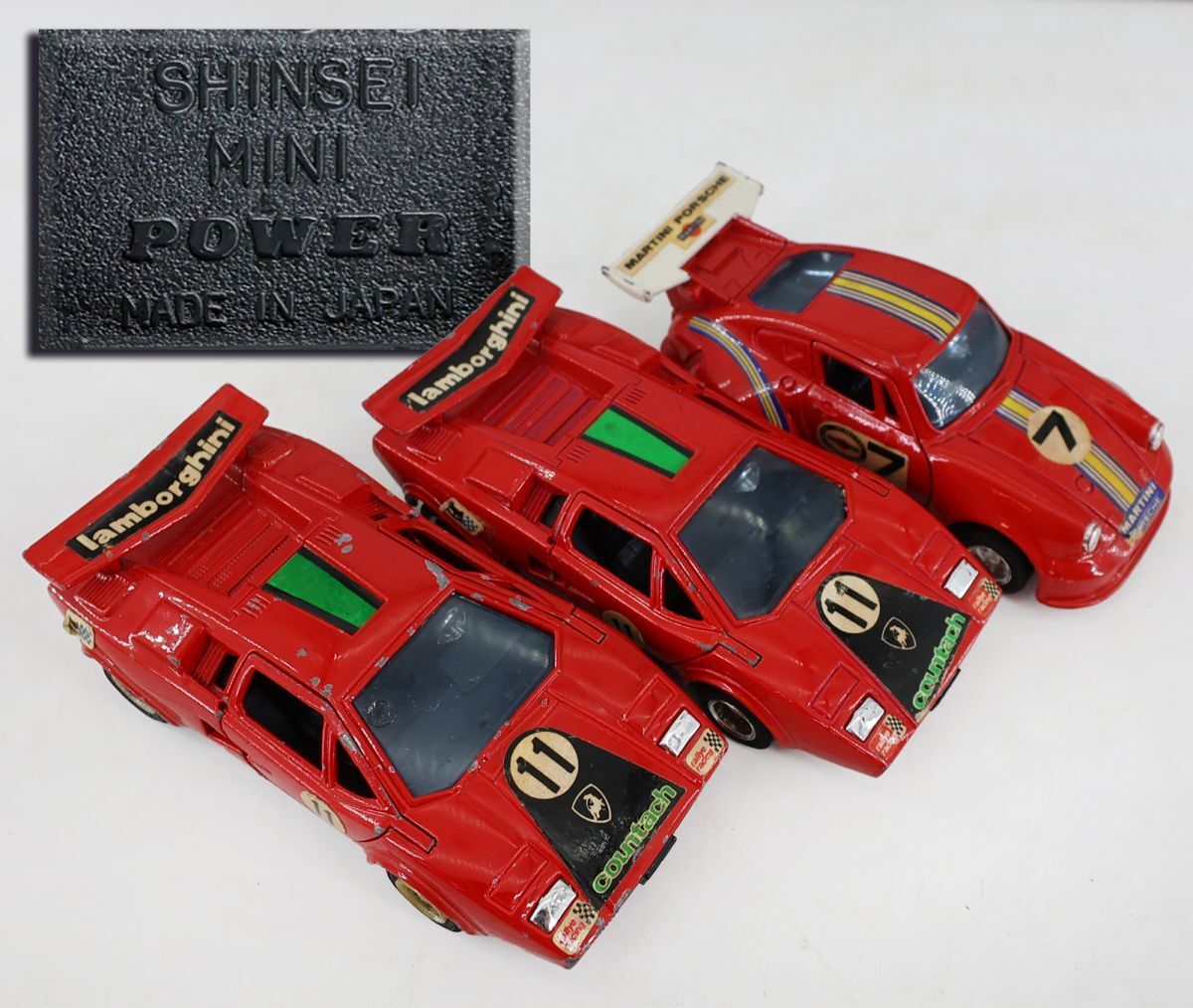 e5495【SHINSEIMINI POWER】3台まとめて シンセイ　ランボルギーニ カウンタック＆ポルシェ　ダイキャストミニカー　日本製