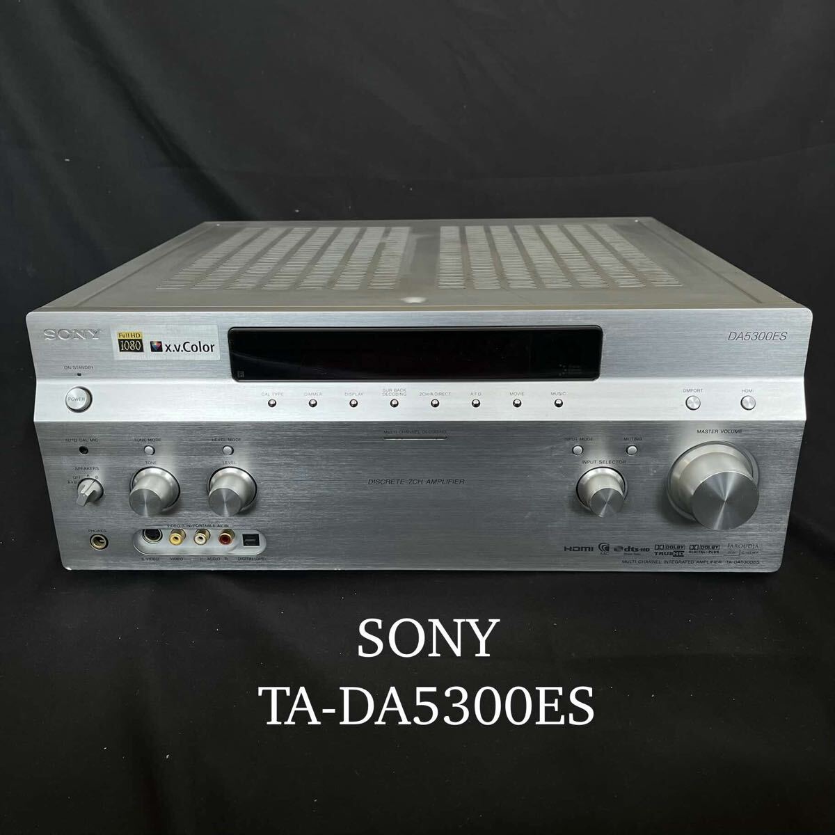 R SONY TA-DA5300ES ソニー AVアンプ マルチch インテグレート DISCRETE 7ch AMPLIFIER R26071752