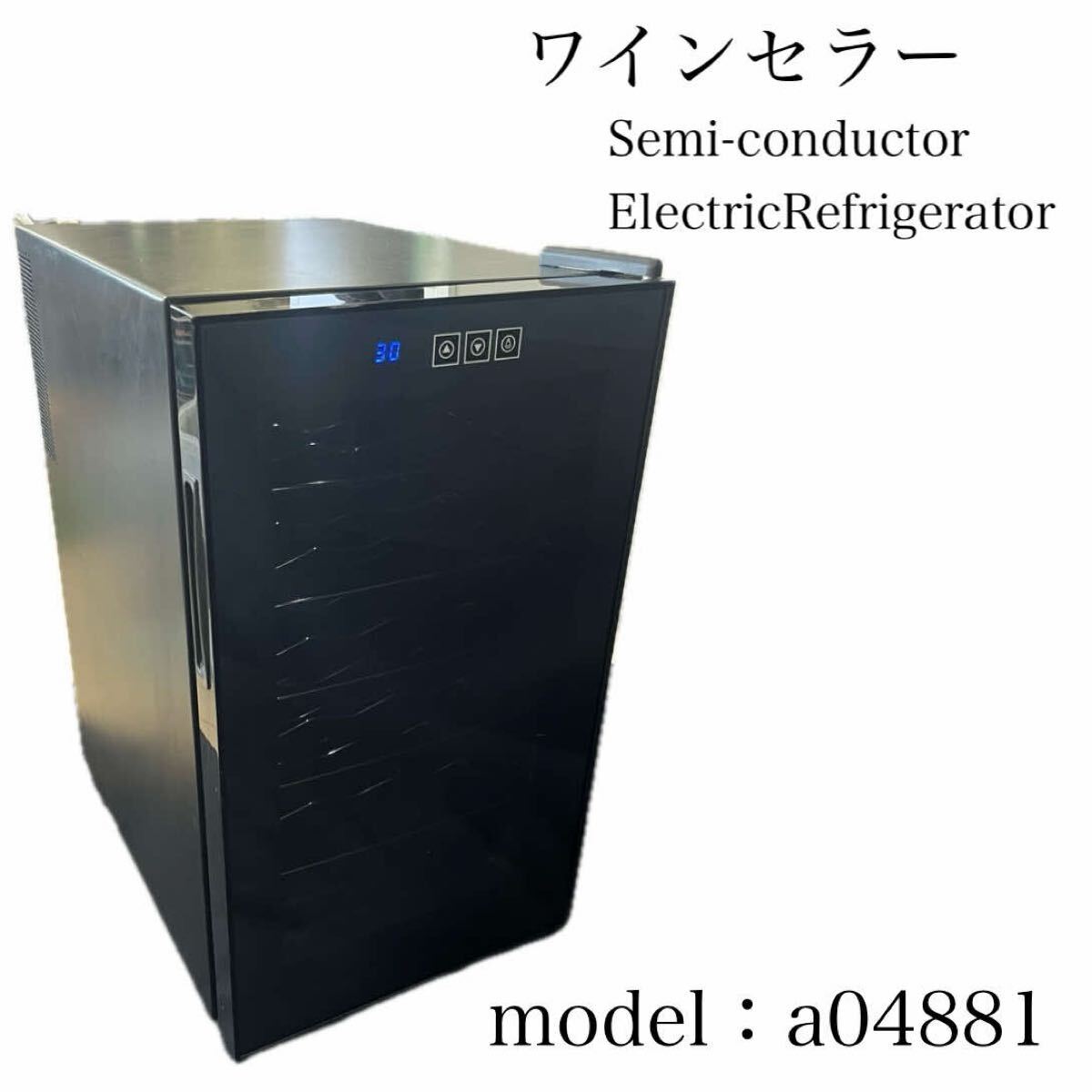 T ワインセラー Semi-conductor Electric Refrigerator a04881 タッチパネル 通電/簡易動作確認済 T26072428