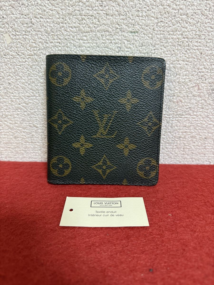 JP4750＊サイフ 二つ折りサイフ カードケース LOUIS VUITTON ルイヴィトン モノグラム ポルトビエ 10カルトクレディ＊