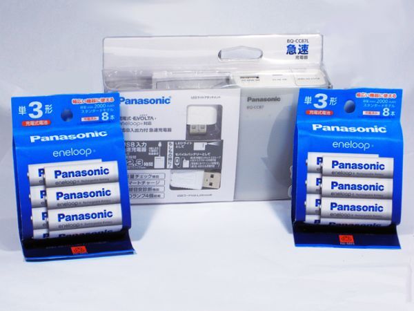 ■　ニッケル水素電池用　LEDライト付き　USB入出力急速充電器と、単三型8本を２個　(BQ-CC87L & BK-3MCDK/8H X2)