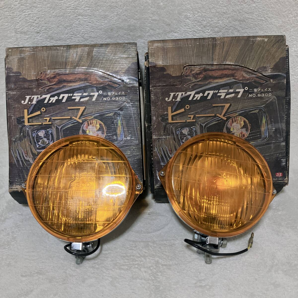 J.T フォグランプ　二重フェイス　NO. 9300 ピューマ電球12 V 4 5W（白）T-2 7ピース