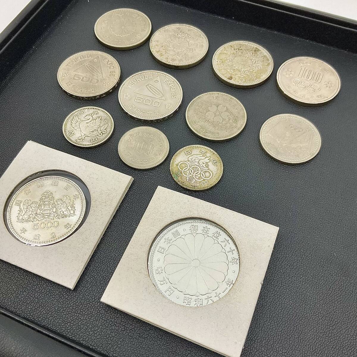 売り切り！記念硬貨まとめ 御在位60年1万円銀貨 議会開設100年5000円銀貨 東京オリンピック 銀貨 昭和 コレクション