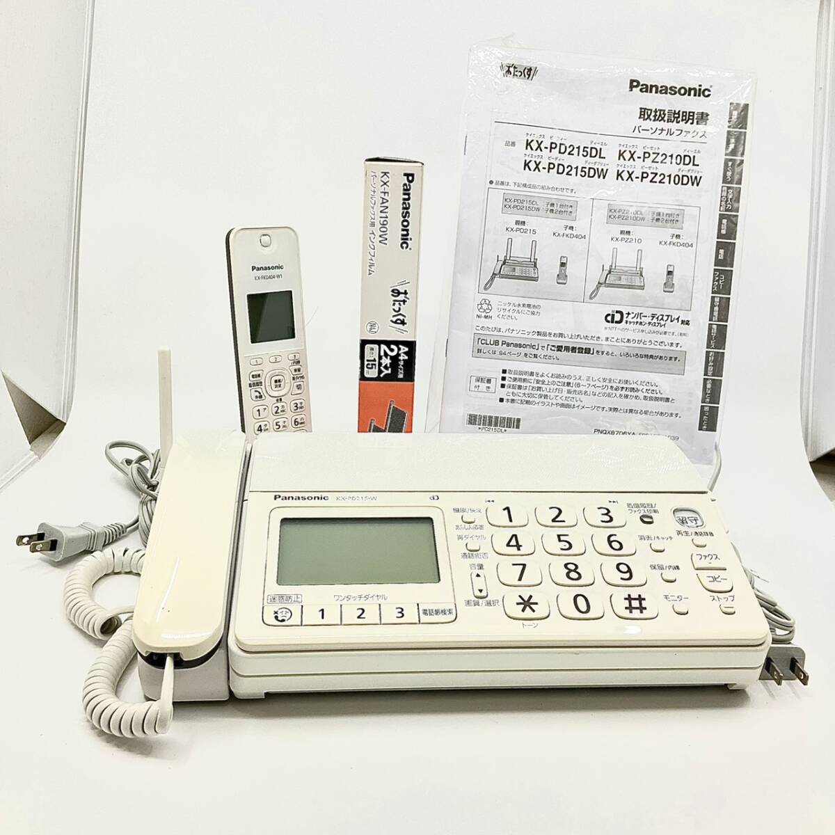 売り切り！Panasonic おたっくす KX-PD215DL-W FAX電話機 子機1台 純正インク付 取説付 通電確認済