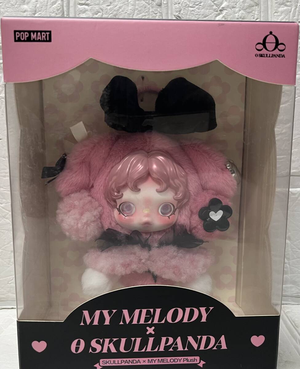 POPMART ポップマート MY MELODY × SKULLPANDA マイメロディ スカルパンダ ぬいぐるみ 保管品 注目99円スタート