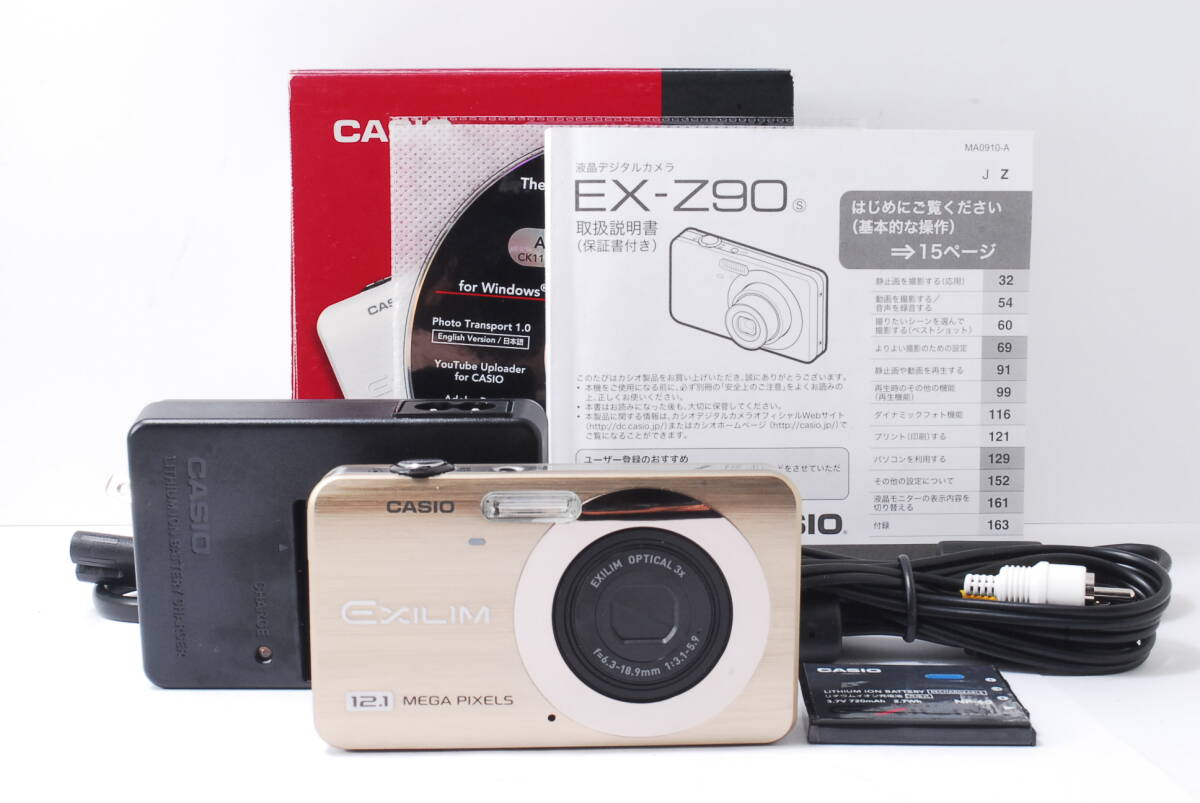 良品★カシオ CASIO EXILIM EX-Z90★6353