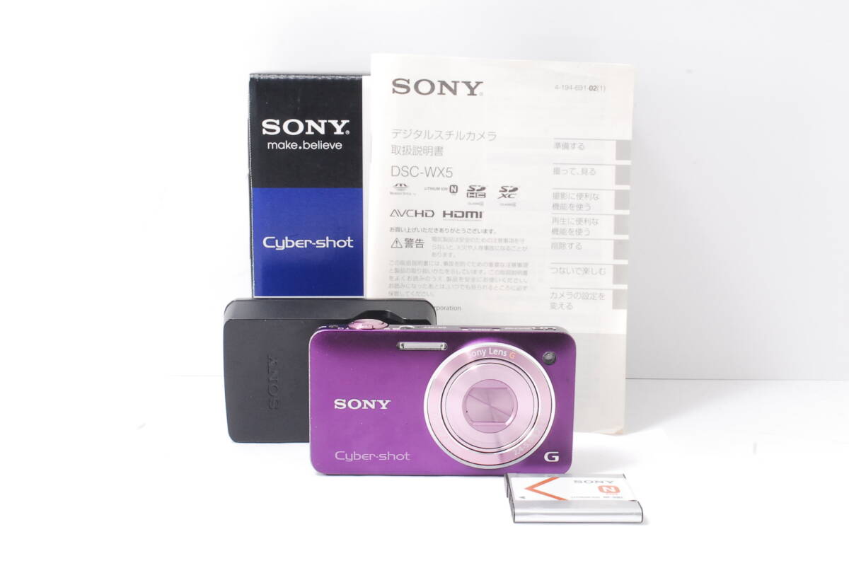 良品★SONY ソニー Cyber-shot DSC-WX5★6484