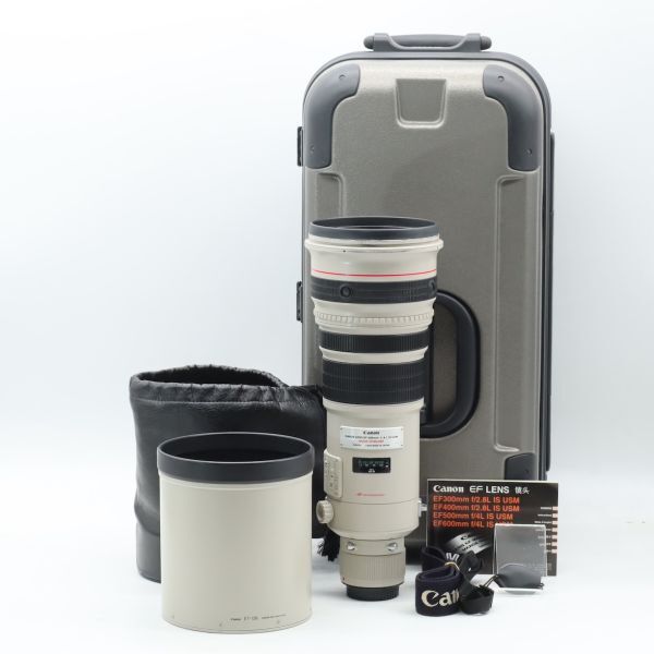 Canon EF 500mm F4L IS USM #4051