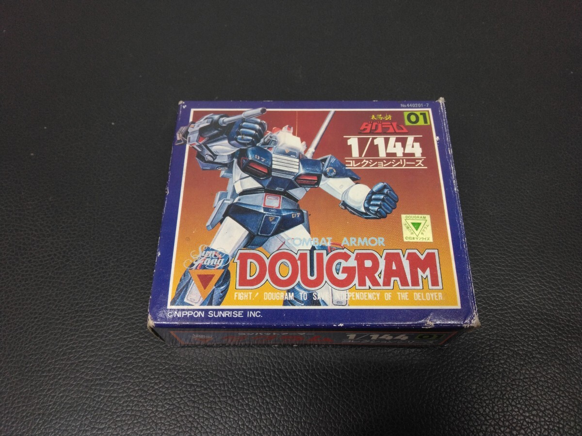 当時物　レトロ　タカラ ダグラム 太陽の牙ダグラム 1／144コレクションシリーズ 01　おもちゃ　玩具　ヴィンテージ　超合金