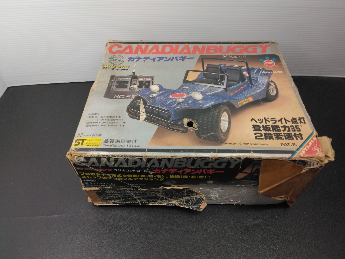 当時物　レトロ　ジャンク品　カナディアンバギー　CANADIAN BUGGY ラジコン　おもちゃ　玩具　ヴィンテージ