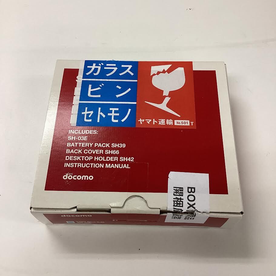 docomo SH-03E 新色ライトブルー 白ロム