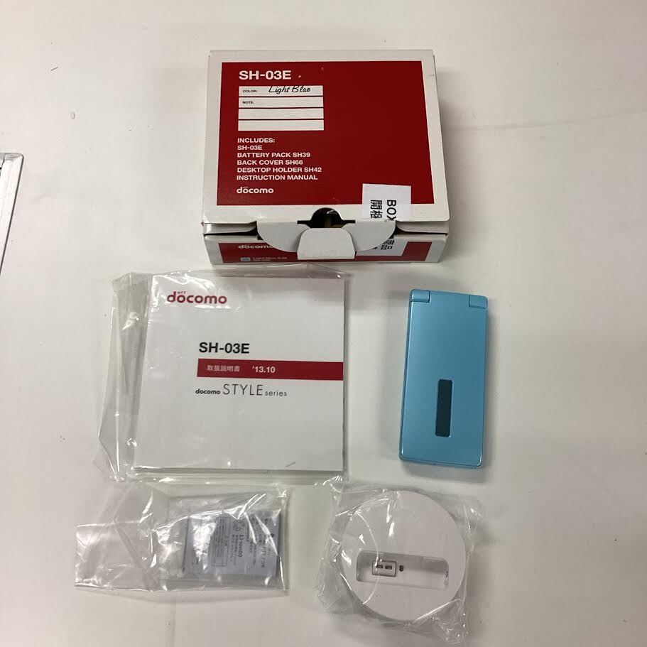 docomo SH-03E 新色ライトブルー 