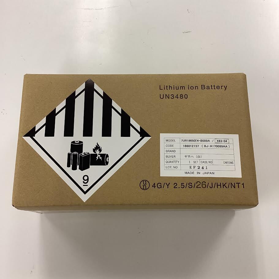 ヤマハ発動機(Yamaha) リチウムイオンバッテリー ヤマハPAS専用 8.9Ah ホワイト X83-8212A-03