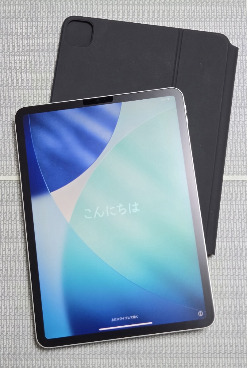 超美品 Apple ipad Pro 11inch 第3世代 M1チップ 128GB シルバー MHQT3J/A wifi版 A2377 Magic Keyboard A2261 Apple Store 純正