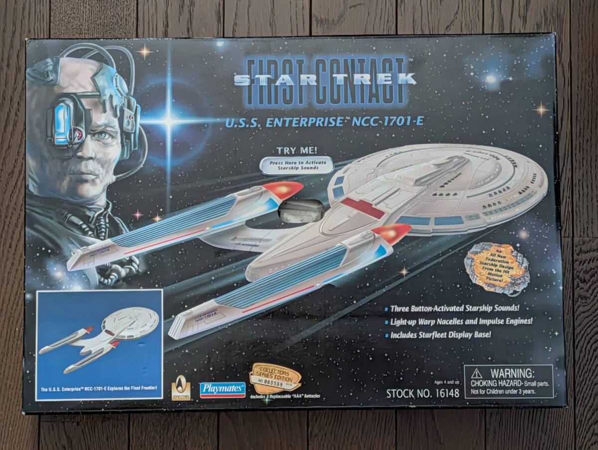 未開封 1996 プレイメイツ スター・トレック エンタープライズE ファースト・コンタクト コレクターズ版 Playmates STAR TREK ENTERPRISE-E