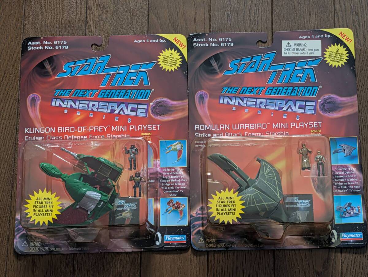 【未開封2点】スタートレック インナースペース プレイセット クリンゴン＆ロミュラン 1994年 プレイメイツ TNG STAR TREK