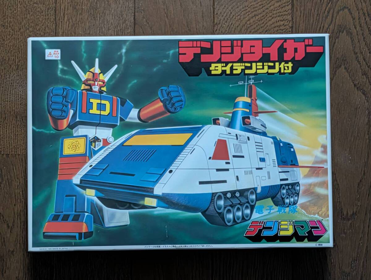 【内袋未開封/激レアおまけ付】当時物 バンダイ 電子戦隊デンジマン 電磁タイガー ダイデンジン付 プラモデル / Denjiman Denji Tiger