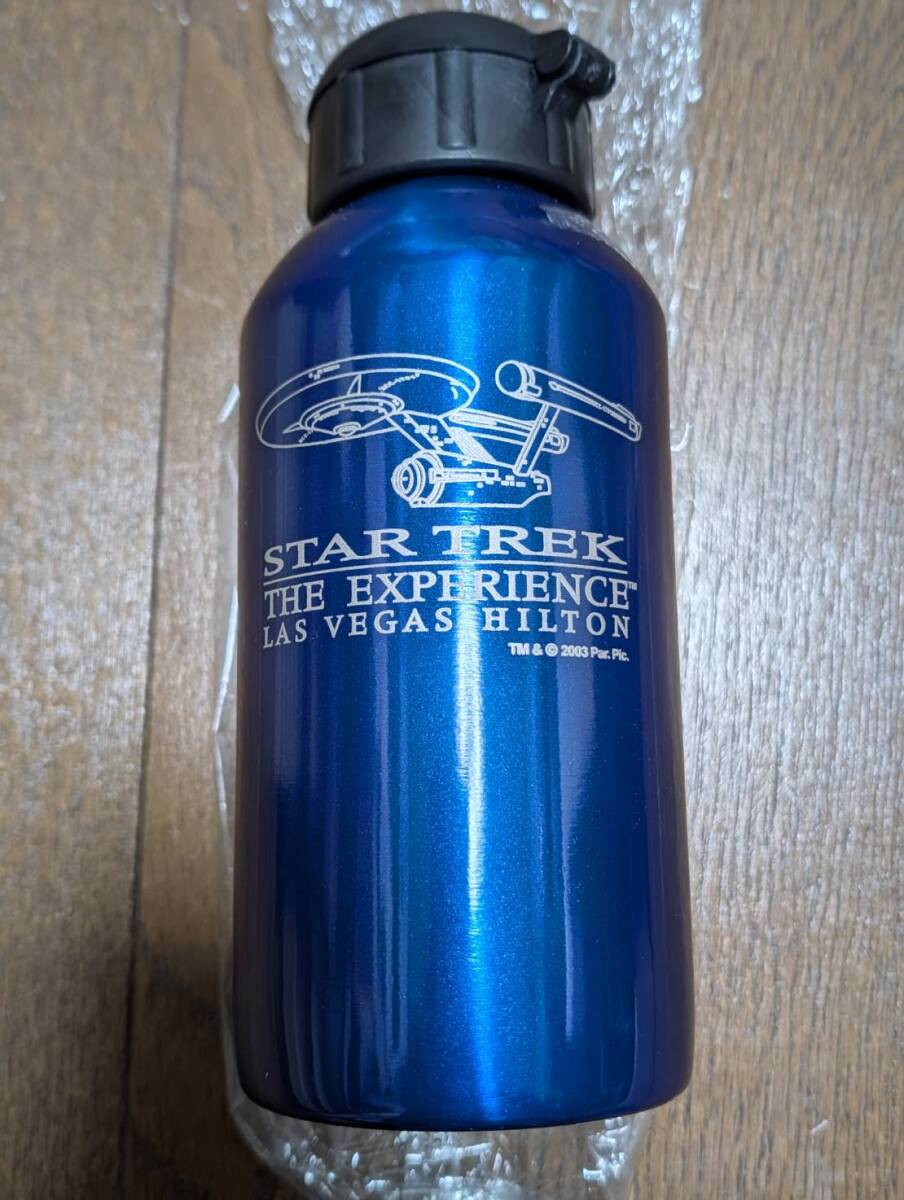 【未使用】スタートレック ラスベガス限定 アルミ水筒 2003年当時物 / Star Trek The Experience Las Vegas Hilton Aluminum Water Bottle