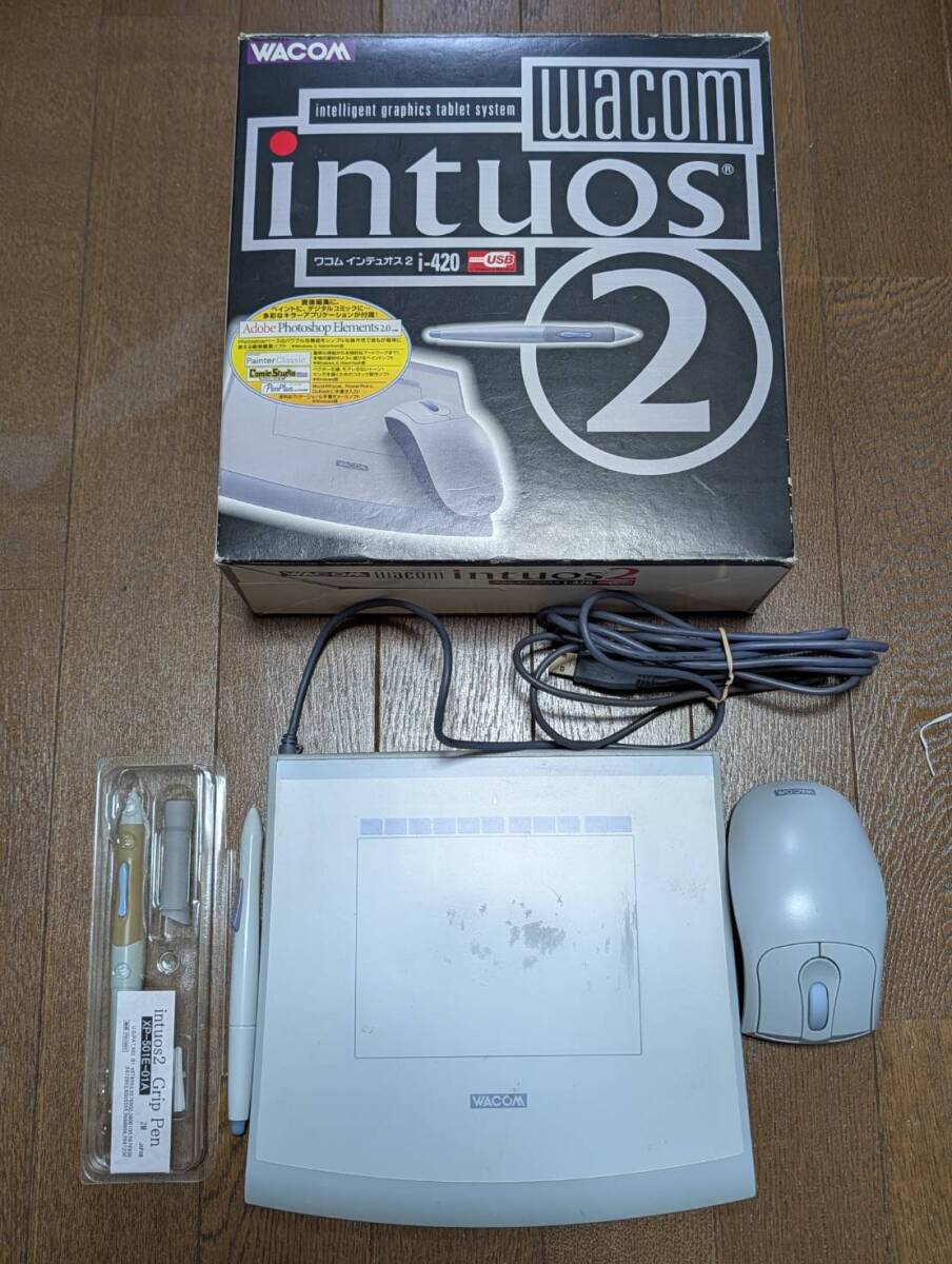 【ジャンク/1円〜】WACOM Intuos2 i-420 USB ペンタブレット (i-420UGIB) 予備グリップペン/2Dマウス/箱・付属ソフト付