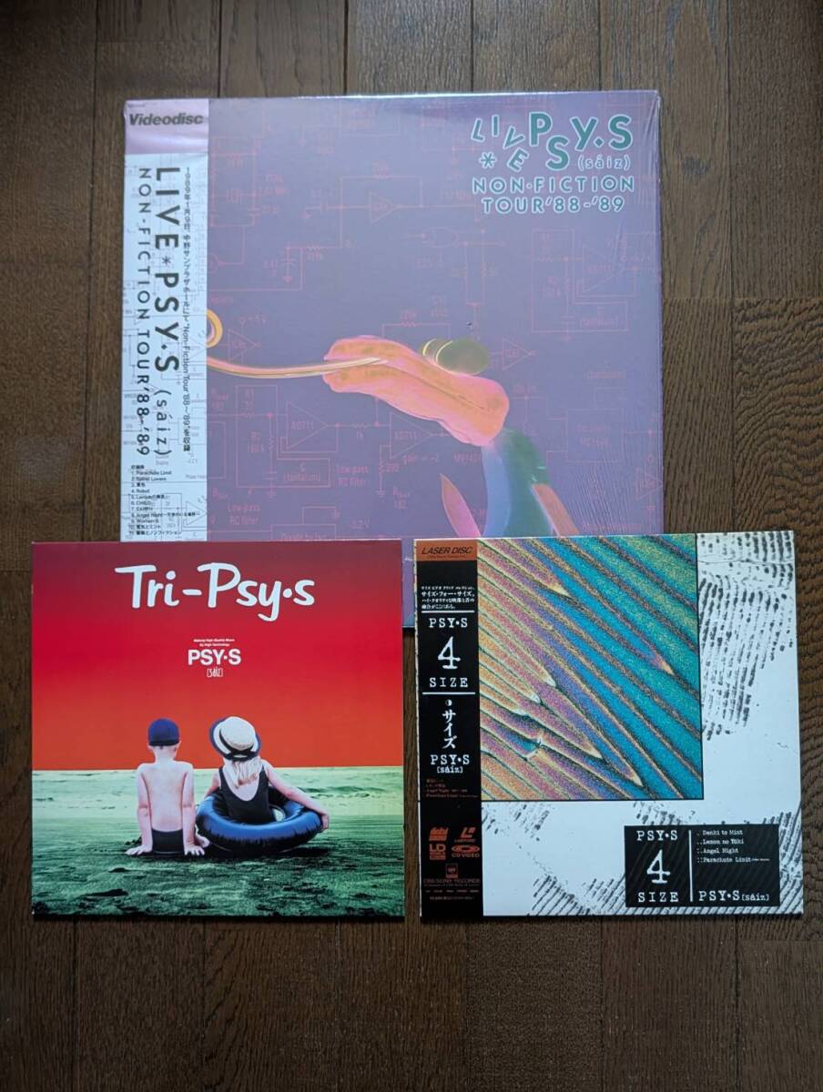 【帯付/極美品】PSY・S (サイズ) レーザーディスク 3枚セット LIVE '88-'89 / 4 SIZE / Tri-Psy・S シティーハンター Angel Night 収録 LD