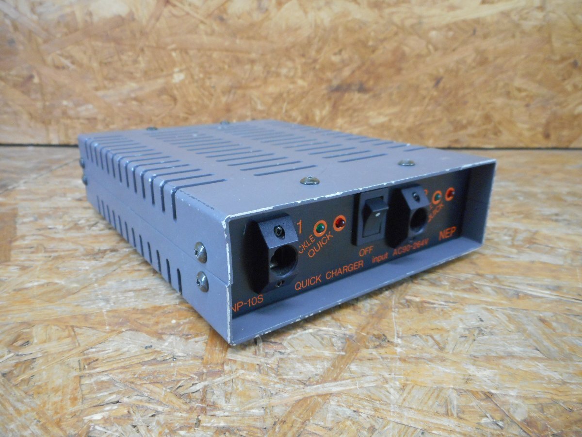 ◎ジャンク NEP NP-10S 2連同時バッテリーチャージャー クイックチャージャー 現状品◎Z-4187