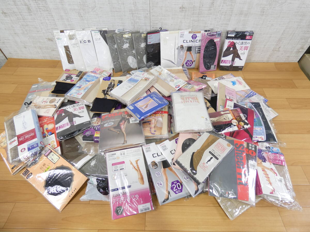 長期保管品【ブランド品等】ストッキング/タイツなど大量まとめ売り★状態考慮/現状品/仕入れ/フリマ/iCB/23区@120