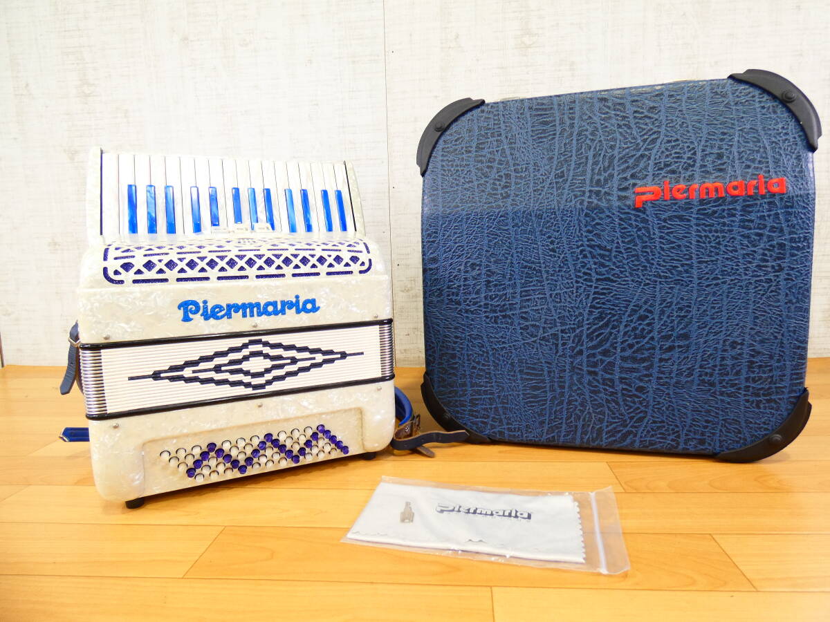 【USED!PIERMARIA アコーディオン★ピエールマリア/鍵盤楽器/ケース付き＠140（7）】