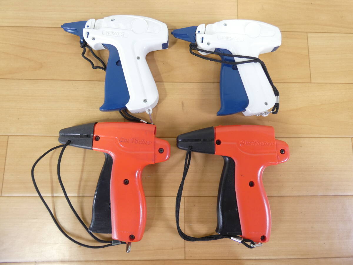 中古品【HEIKO/S.ONE TACHER】タグガン4点まとめ売り★ヘイコー/店舗資材/プライス付け/タグ付け/状態考慮@60