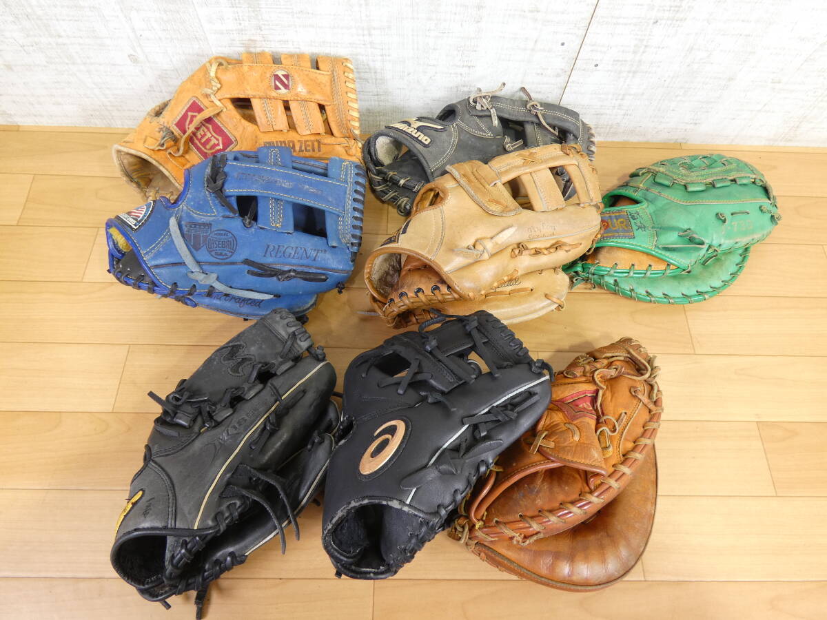 中古品【ブランドグローブまとめ】キャッチャーミット/ファーストミット等8点まとめ売り★ジュニア用3点含む/Wilson/NIKE/asics@100(7)