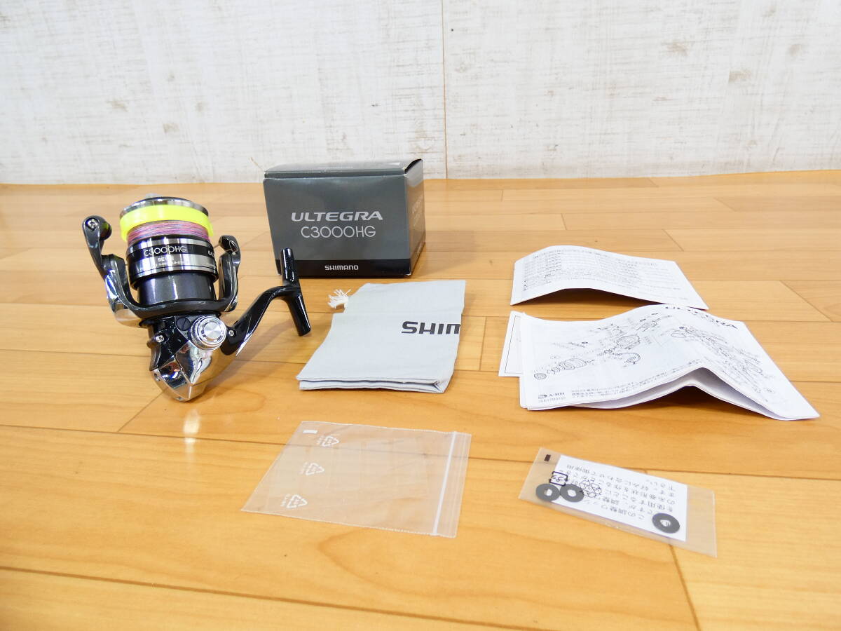 【USED!SHIMANO スピニングリール ULTEGRA C3000HG★シマノ/12アルテグラ/箱付き＠60（7）】