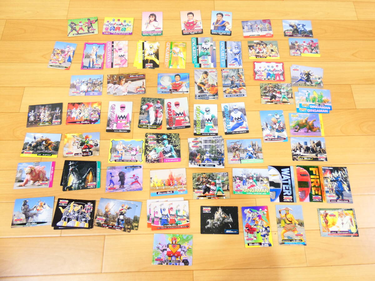 ◎ジャンク 当時もの ナガサキヤ 星獣戦隊ギンガマン トレーディングカード 73枚セット まとめて キラ/ダブり/汚れあり ＠送料430円(7)