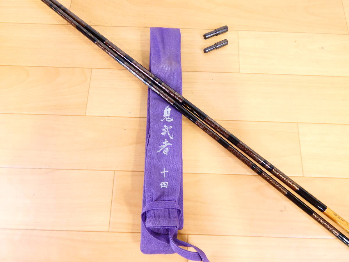【USED!Daiwa ヘラブナ竿② 鬼武者 十四★ダイワ/5本継/仕舞寸法：約96.2ｃｍ/保存袋付＠120（7）】