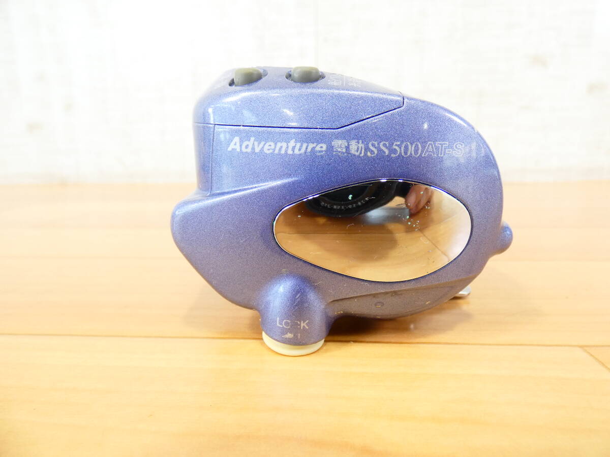 【ジャンク!Ryobi 電動リール Adventure 電動 SS500 AT-S★リョービ/アドベンチャー/電源コード欠品/動作未確認＠60（7）】