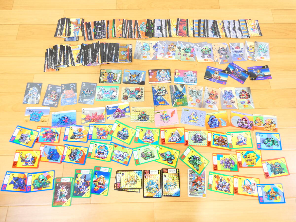 ◎ジャンク バンダイ/アマダ SDガンダム トレカ カードダスなど 約200枚超セット まとめて キラ・ダブり・汚れあり ＠送料600円(7)