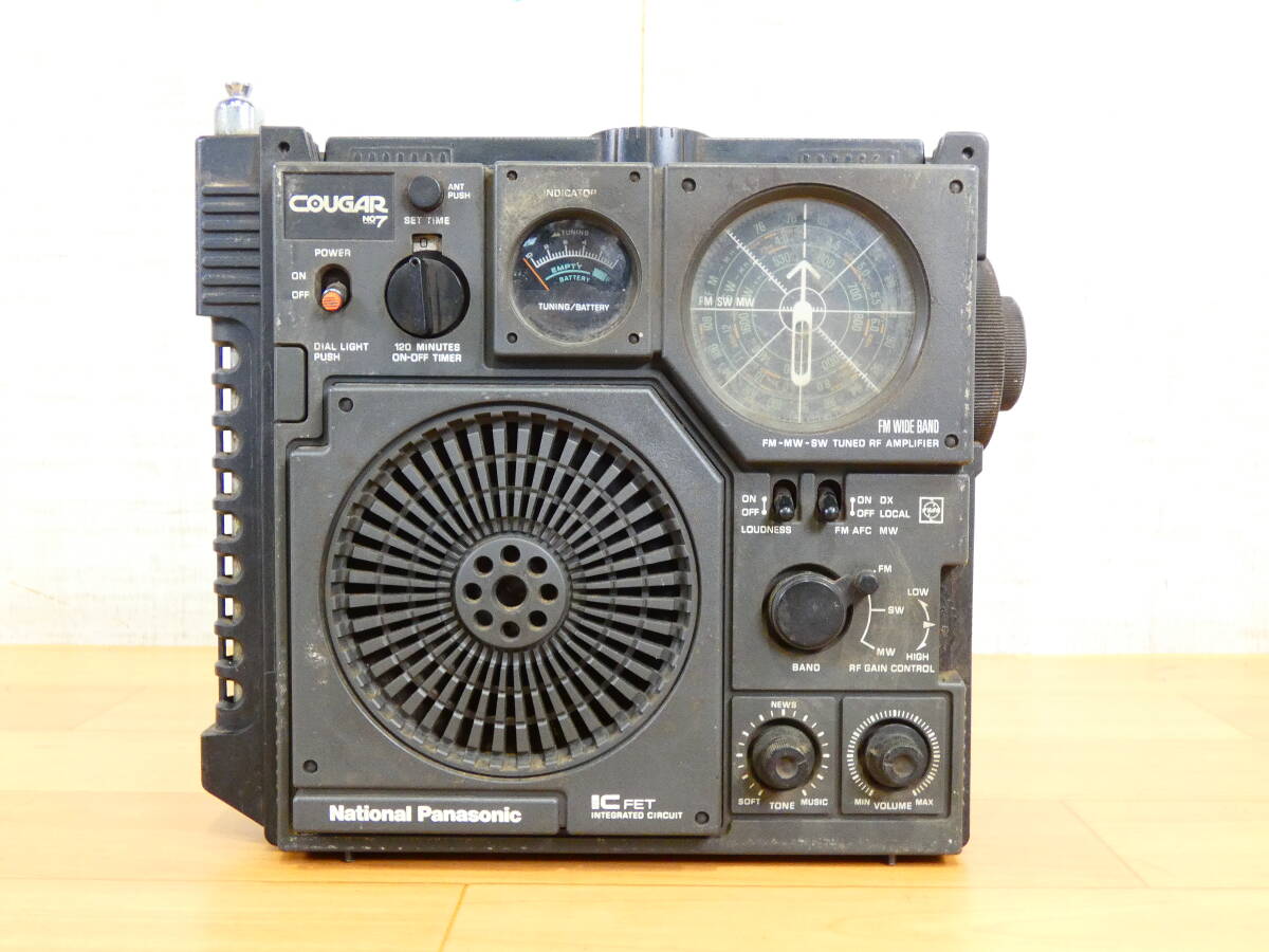 National ナショナル RF-877 COUGAR クーガー BCLラジオ 当時物 オーディオ機器 ※通電OK ジャンク＠60(7)