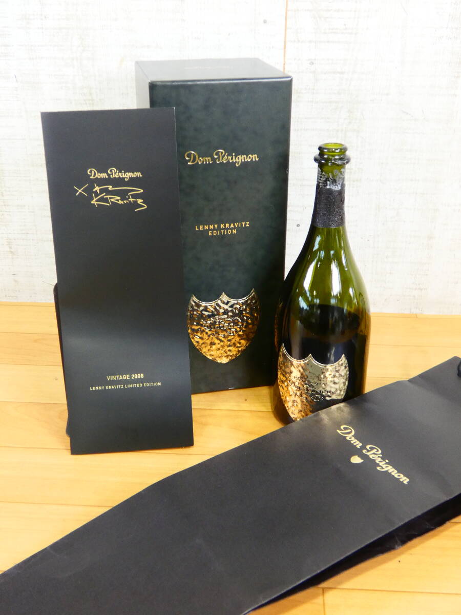 Dom Perignon 空瓶 空ボトル ドンペリ 2008 レニークラヴィッツ エディション 限定ボトル 化粧箱 冊子 ショッパー付@80(7-1)