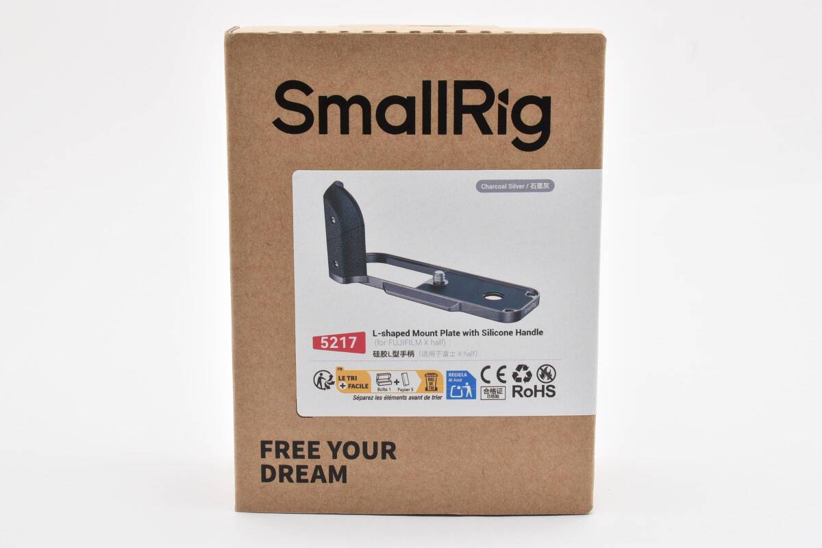 ★元箱付 美品★ SmallRig X-half用L字グリップ